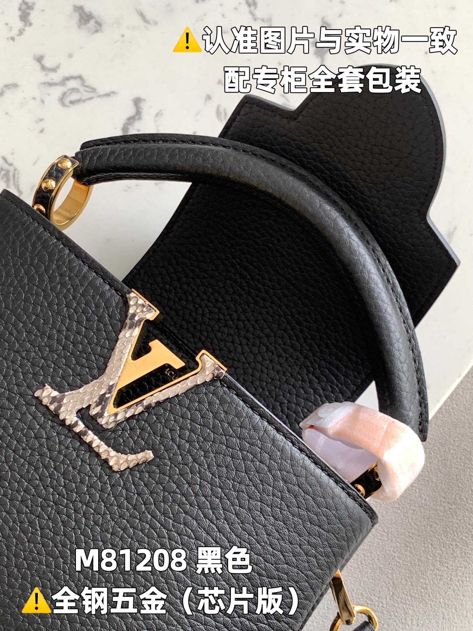 Louis Vuitton Top Handle Bags